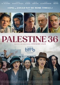 Плакат ПАЛЕСТИНА 36